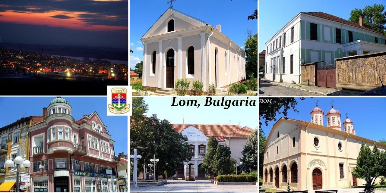 Kaleto Hotel Lom Dış mekan fotoğraf